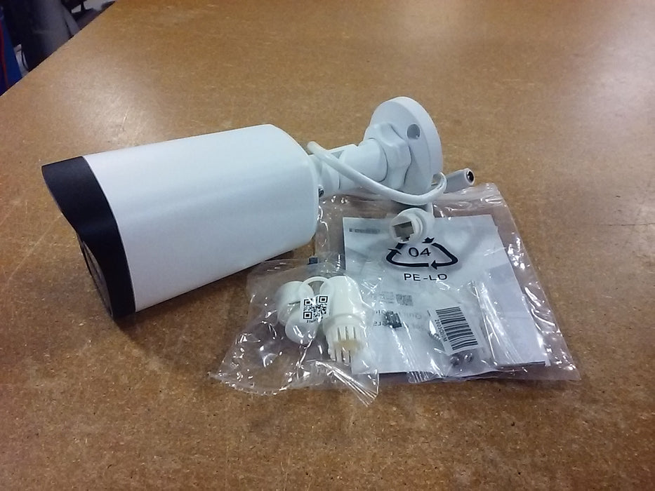 4MP Bullet NDAA Compliant IP Security Camera with a 2.8-12mm Motorized Varifocal Lens and Built-In-Mic (U14MPBZ2)