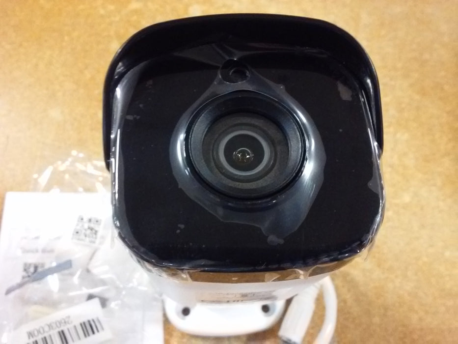 5 Megapixel Network IR Outdoor Bullet Camera (IPC2125SR3ADUPF40)